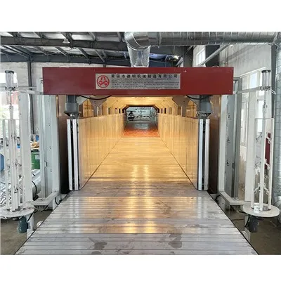Mesin Berbuih Berterusan
